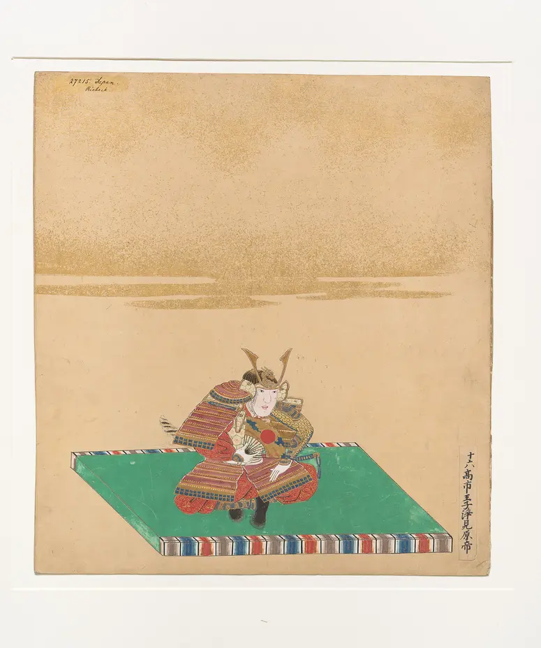 Aquarellbild, japanischer Krieger