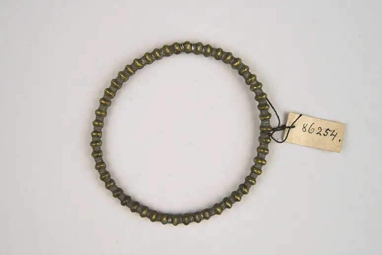 Armring
