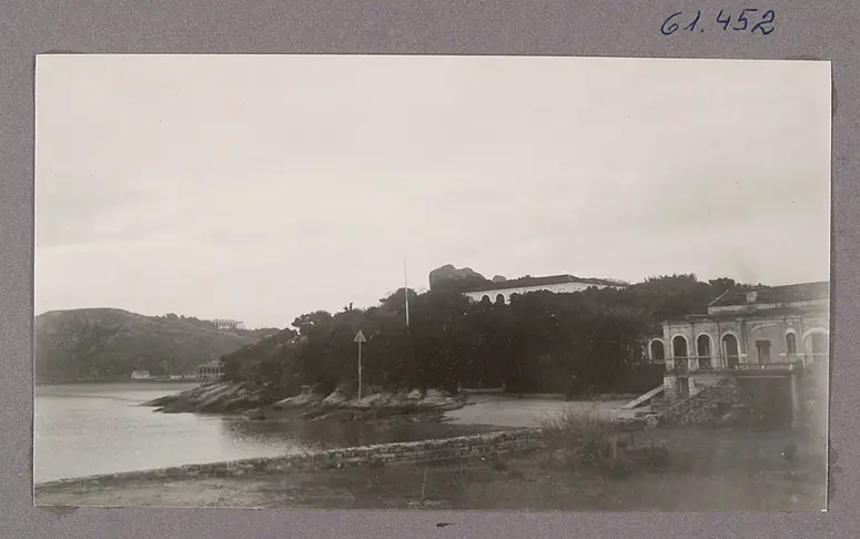Amoy (Xiamen)