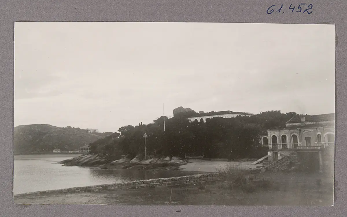 Amoy (Xiamen)