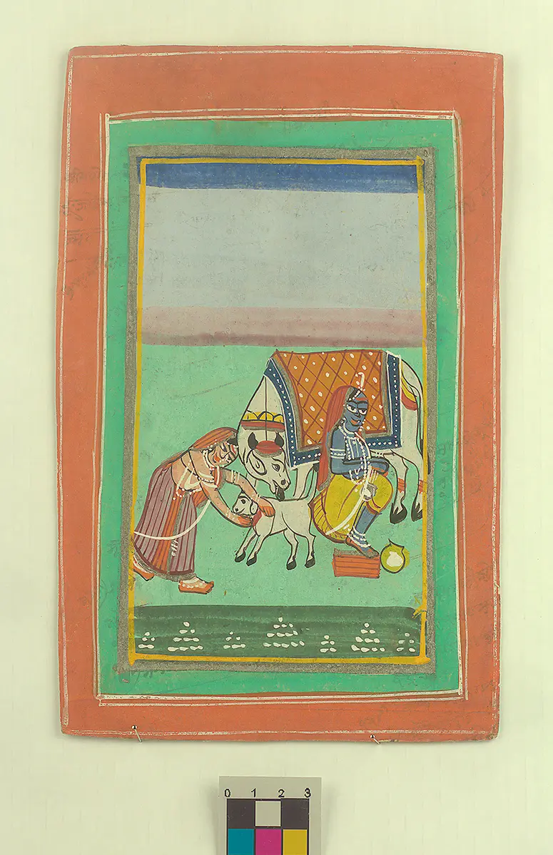 Krishna