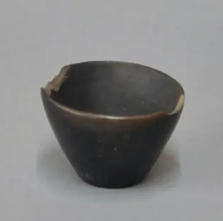 Coffee cup