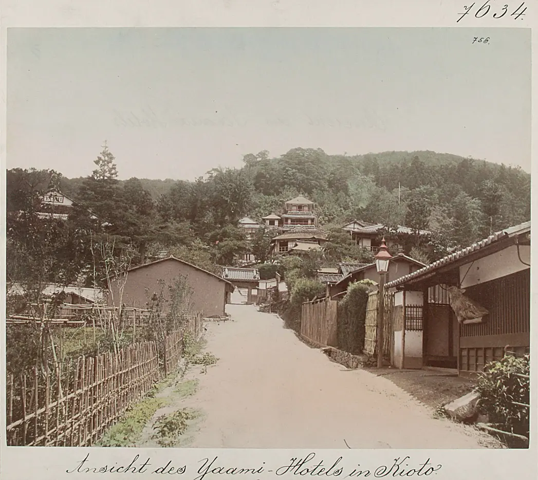 Kyoto: Ansicht des Yaami-Hotels