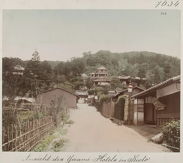 Kyoto: Ansicht des Yaami-Hotels