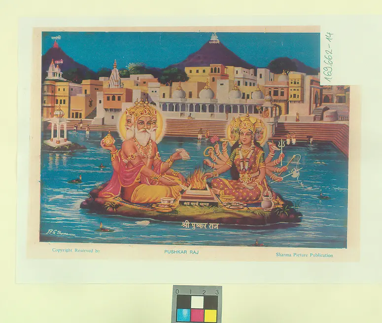 Andachtsbild: Pushkar