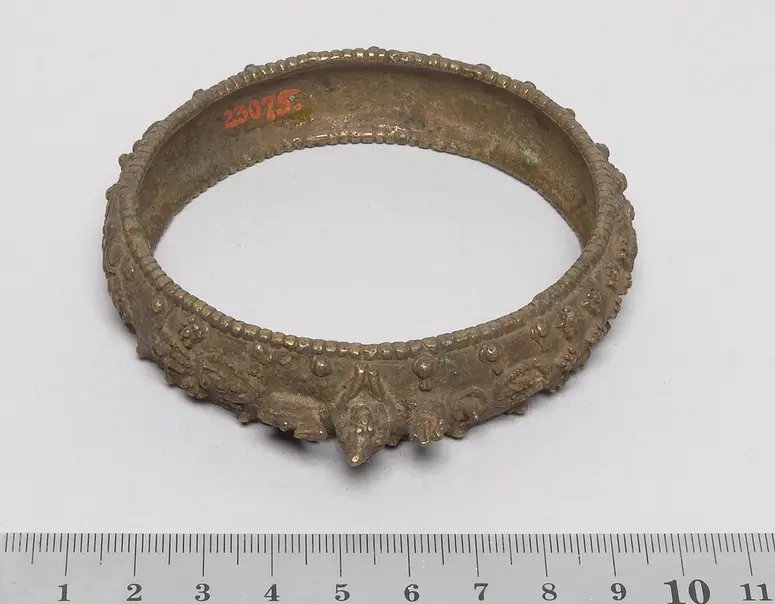Armring