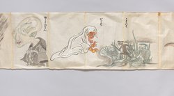 Bildrolle 100 Geister bakemono e 化物画