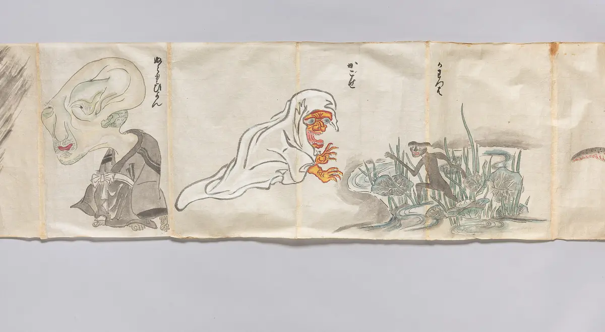 Bildrolle 100 Geister bakemono e 化物画