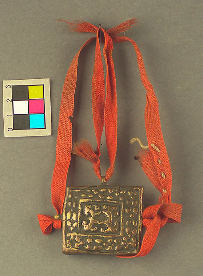 Amulettschrein