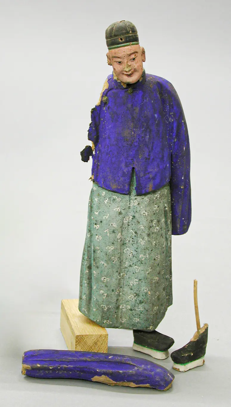 Figurine