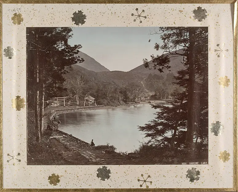 1662. Hakone Lake