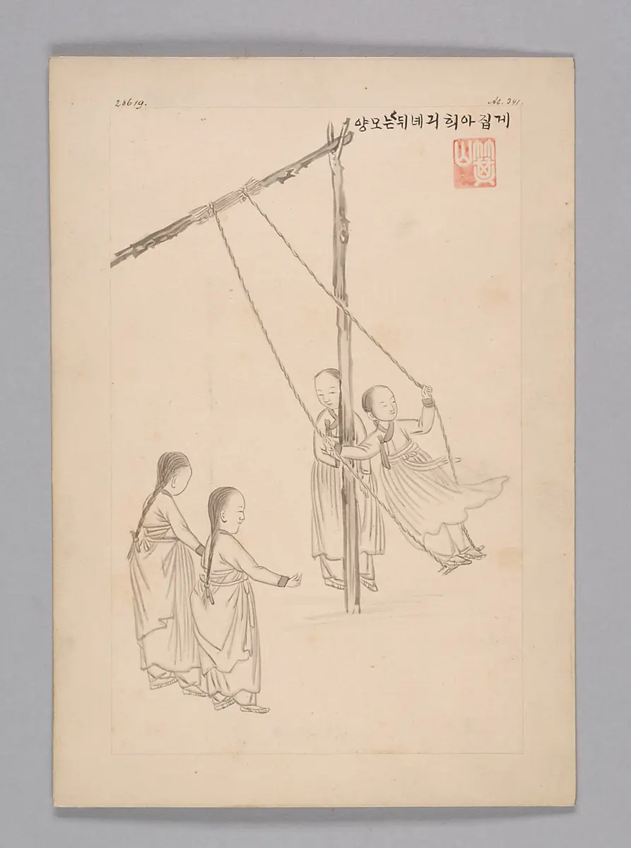 Tuschezeichnung aus der Werkstatt Kim Jun-geun 김준근 金俊根 (Kisan 기산 箕山)