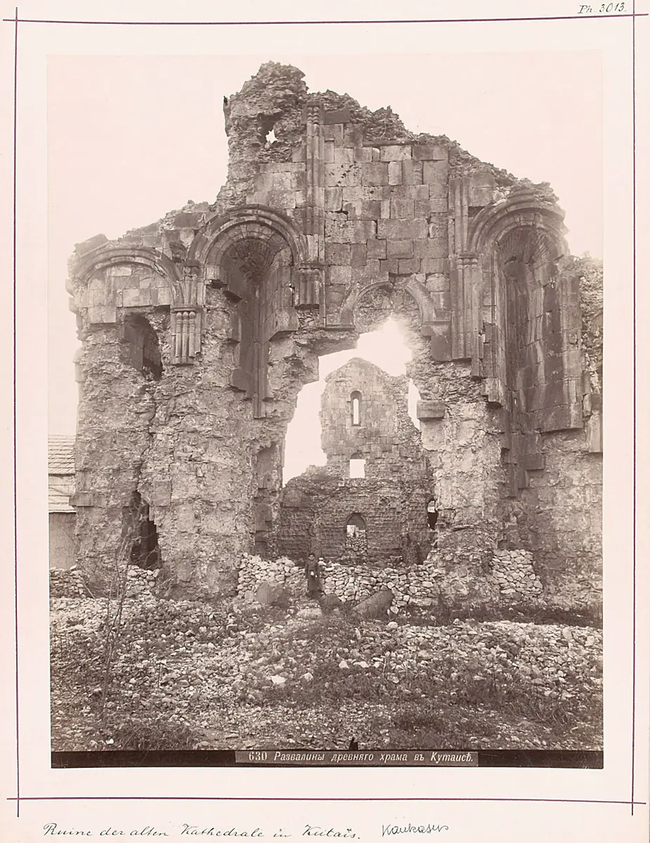 Ruine der alten Kirche in Kutais