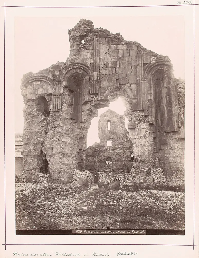 Ruine der alten Kirche in Kutais