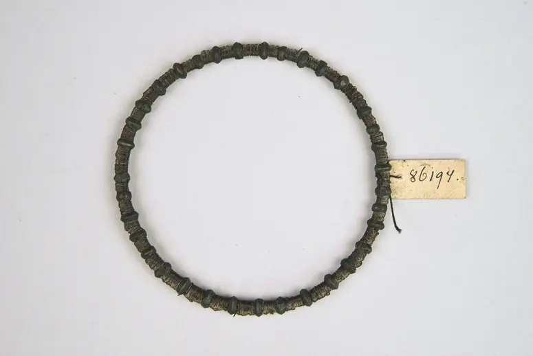 Armring