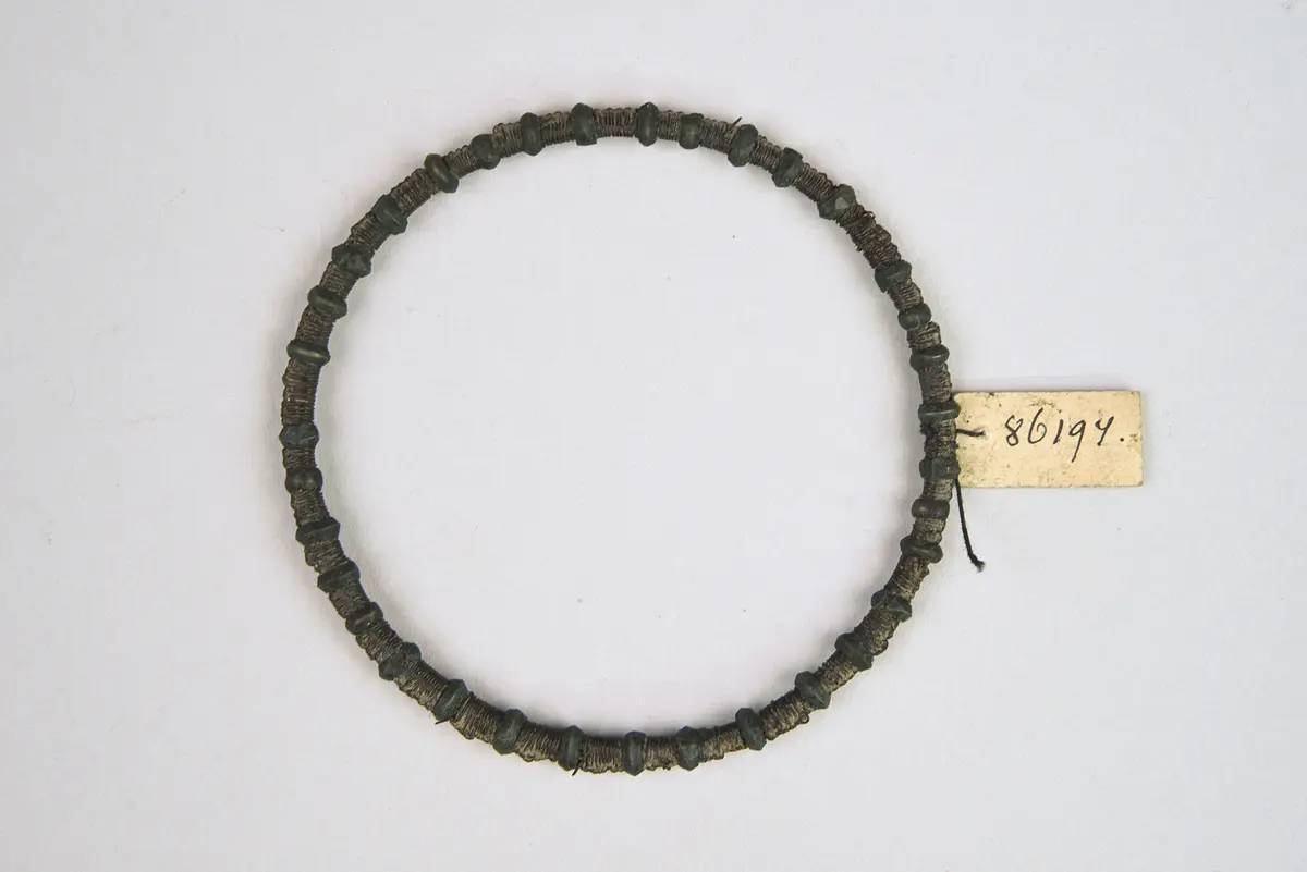 Armring