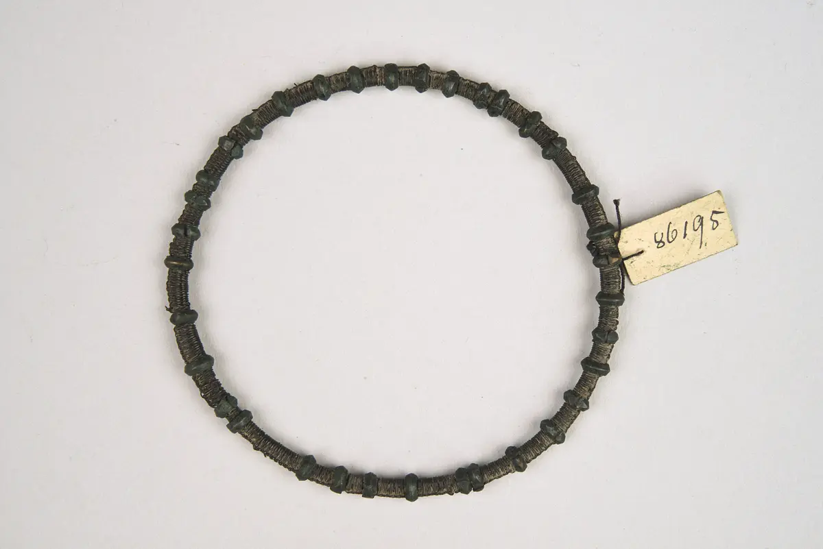 Armring