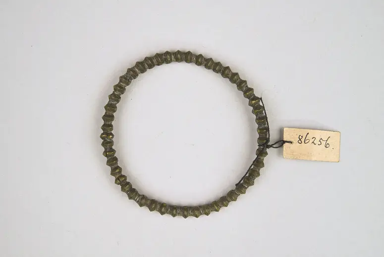 Armring