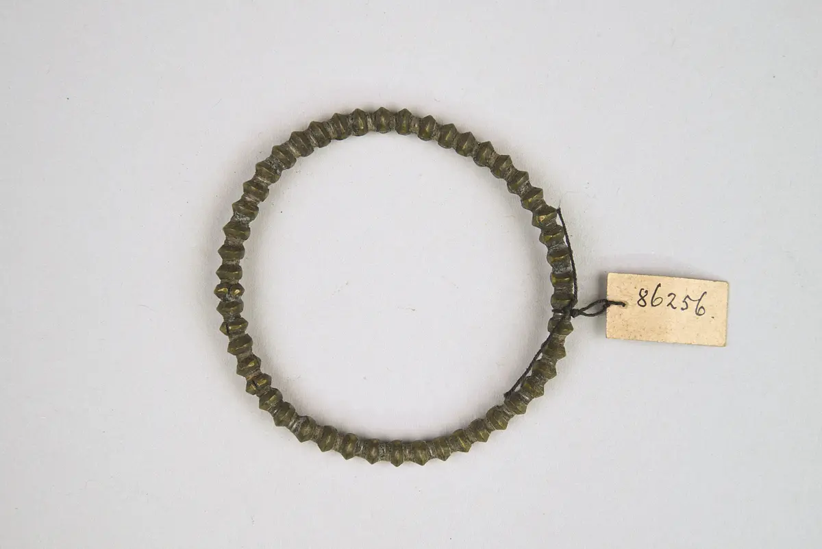 Armring