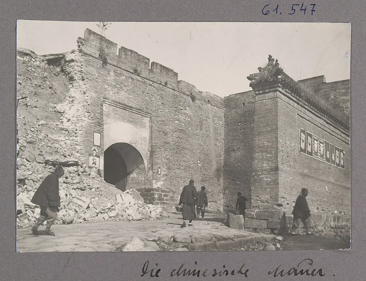 Shanhaiguan 山海關 / 山海关, Hebei Provinz. Die chinesische Mauer