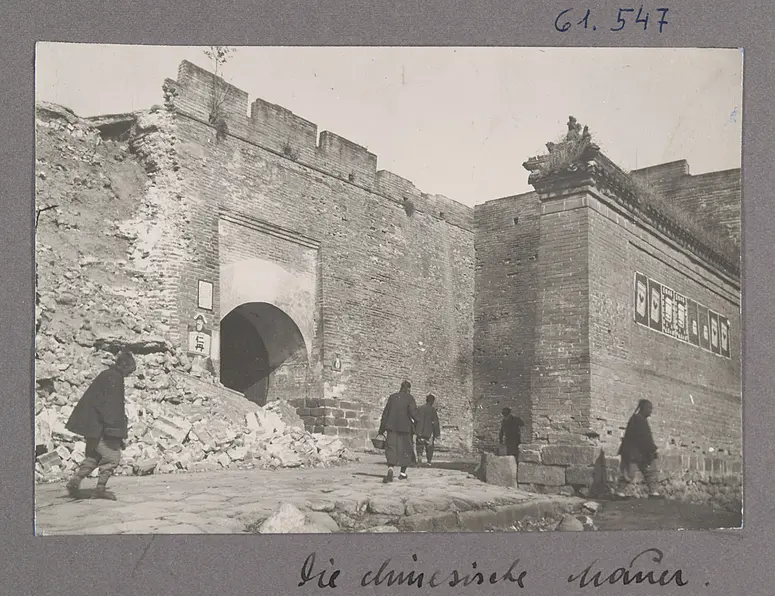 Shanhaiguan 山海關 / 山海关, Hebei Provinz. Die chinesische Mauer