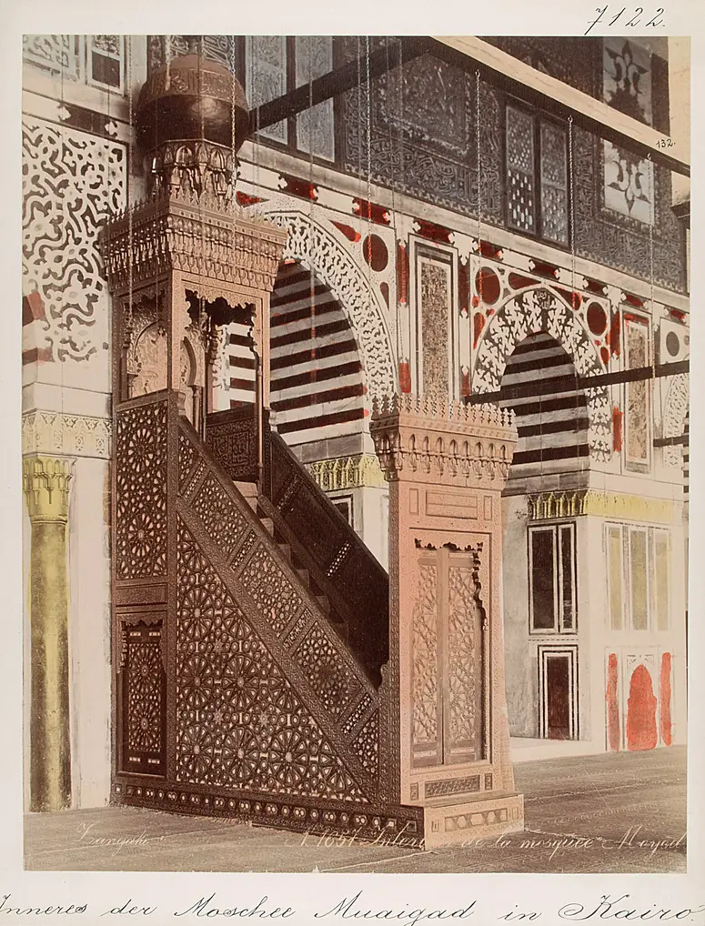 Inneres der Moschee Muaigad in Kairo