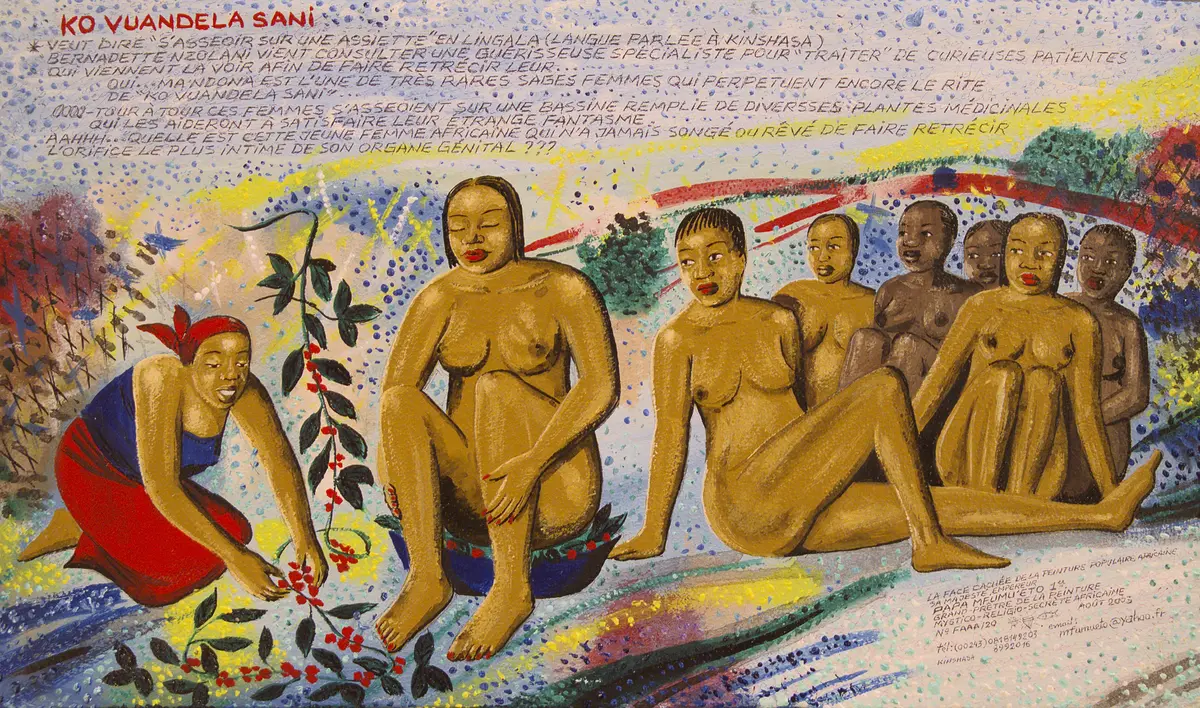 Ko Vuandela Sani