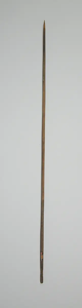 Pfeil