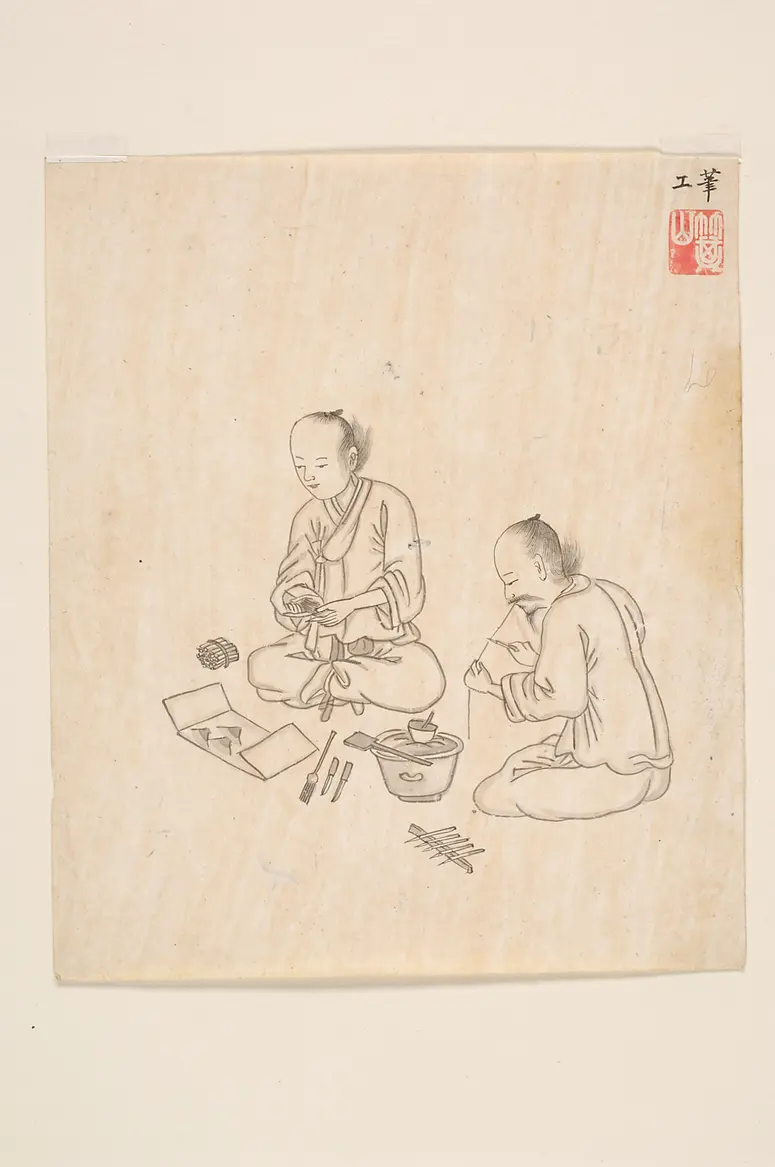 ink drawing by the workshop of Kim Jun-geun 김준근 金俊根 (Kisan 기산 箕山)
