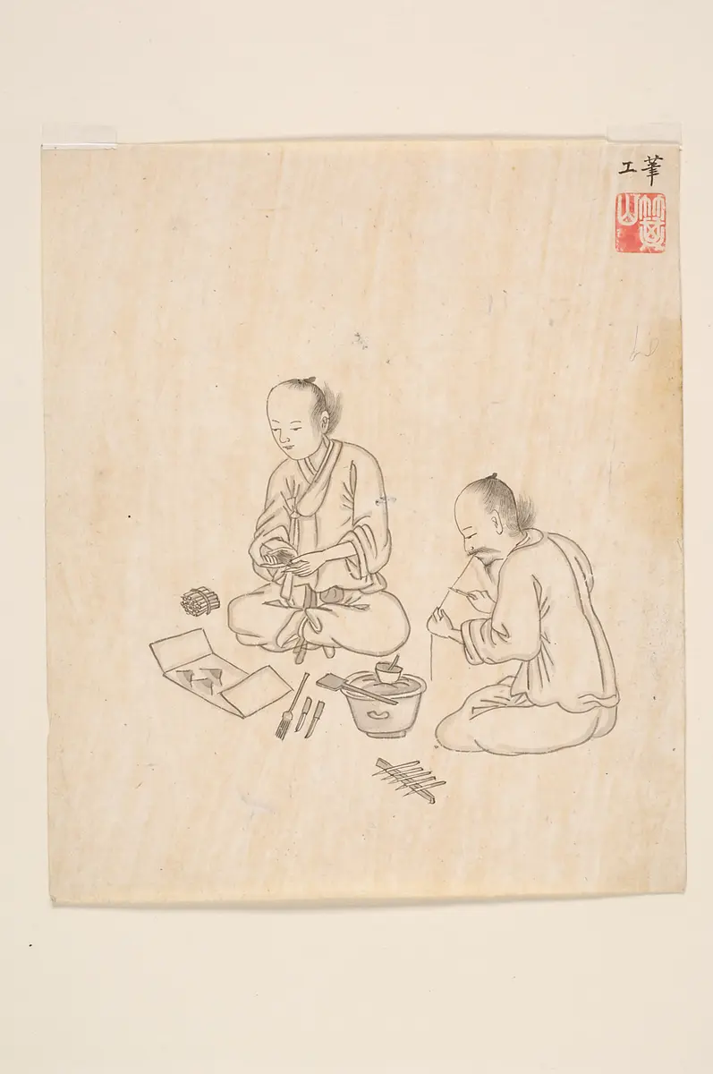 ink drawing by the workshop of Kim Jun-geun 김준근 金俊根 (Kisan 기산 箕山)
