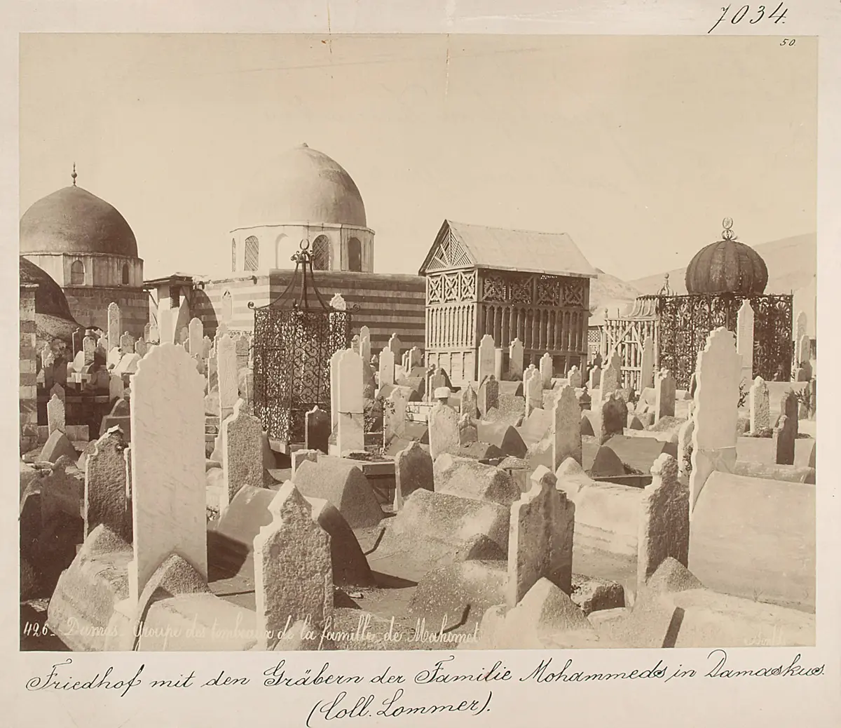Damaskus: Friedhof mit den Gräbern der Familie Mohammeds