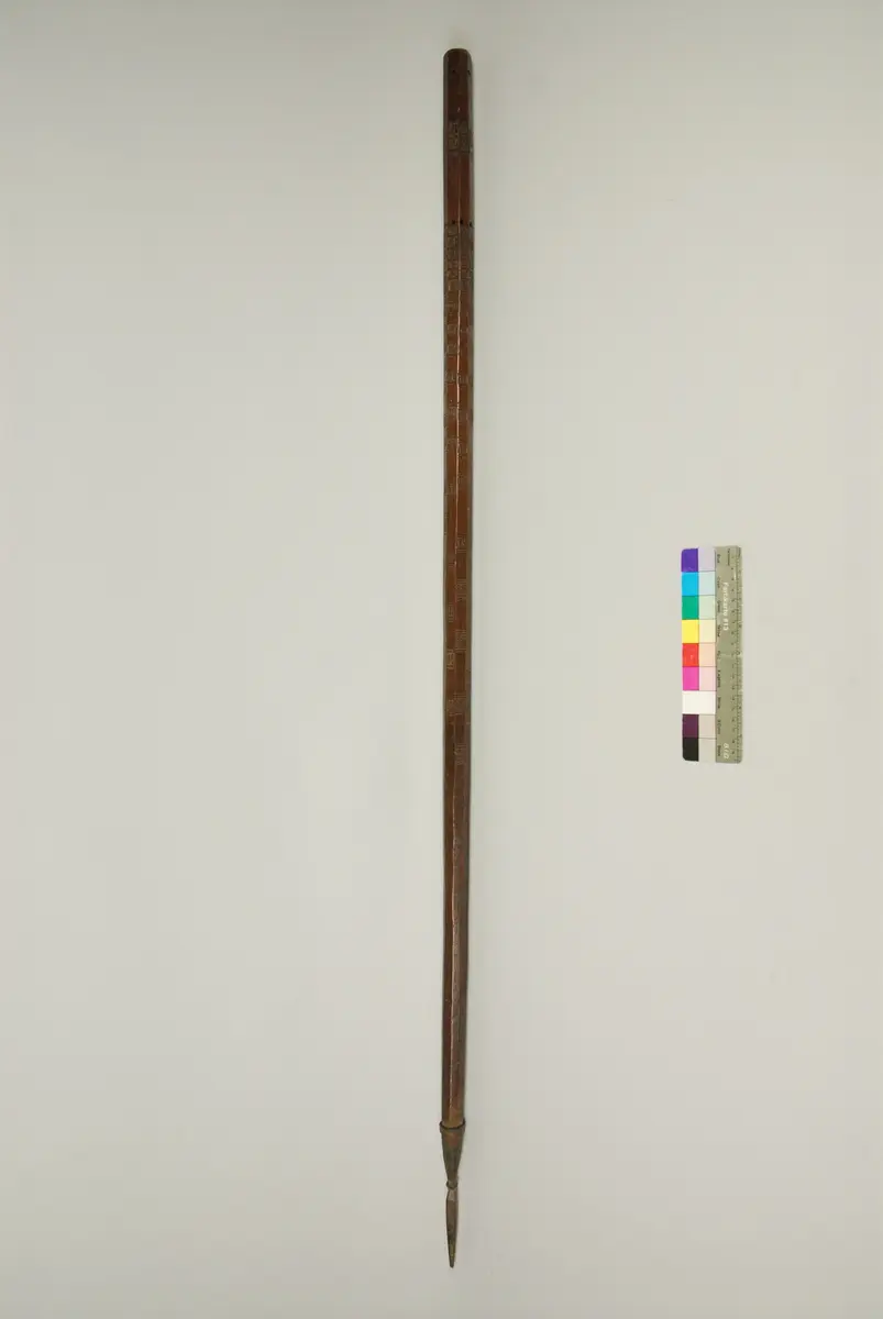 Instrument Sonnenhöhe