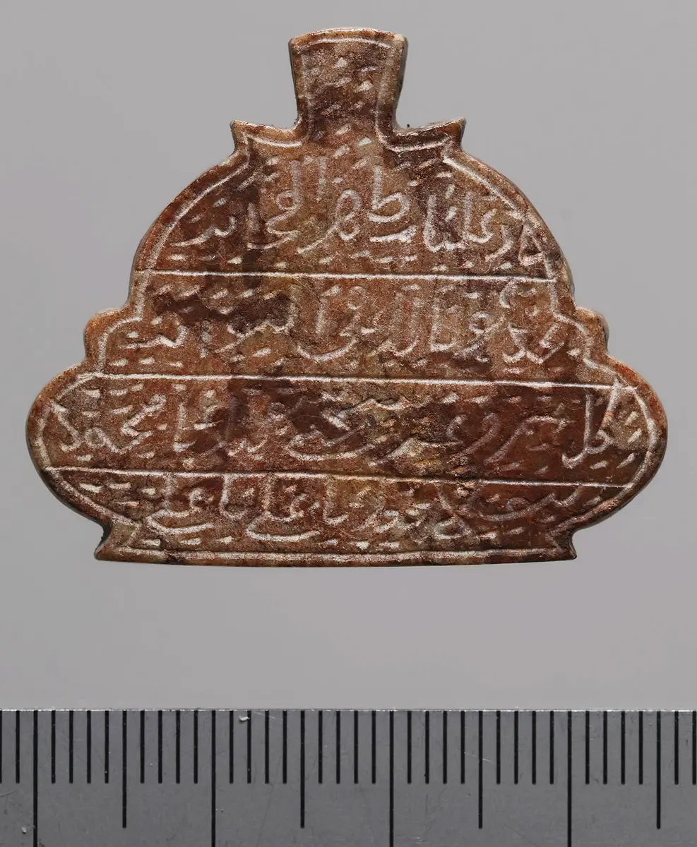 Amulett