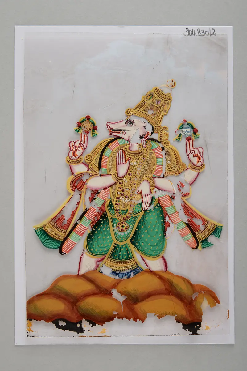 Varaha