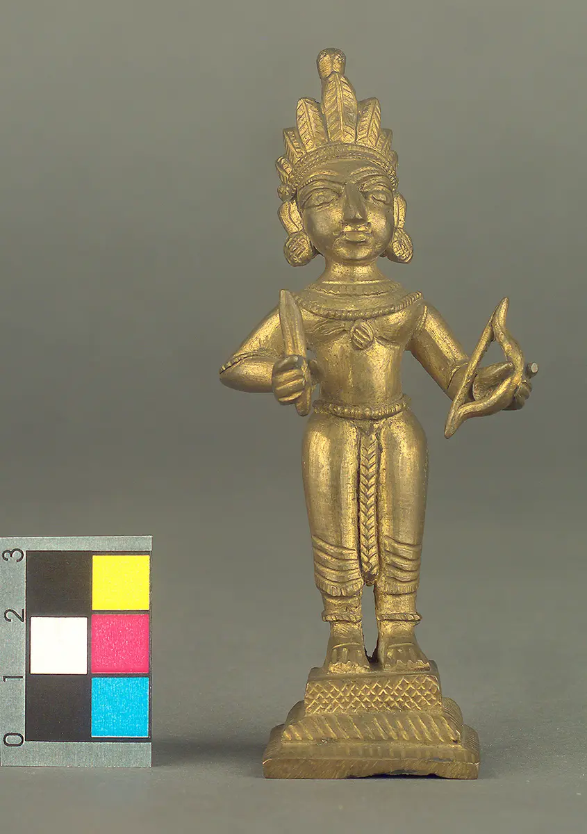 Rama
