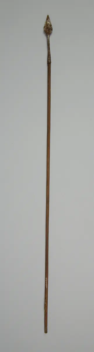 Pfeil