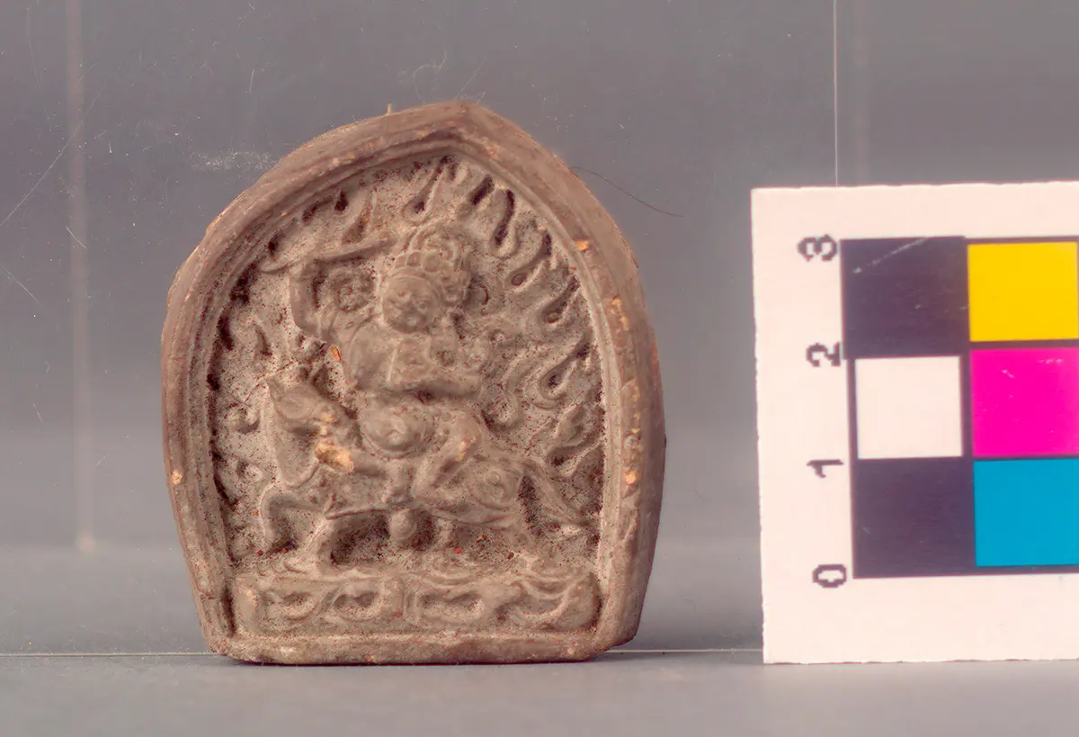 Tza tza Shri Devi