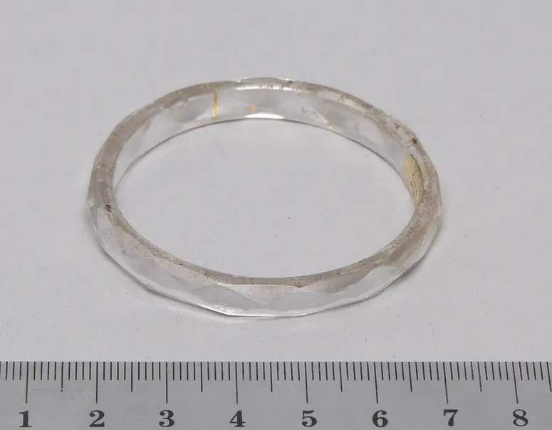 Armring