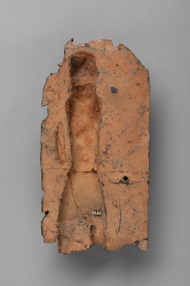 Relief Plaque: Dignitary with eben Sword