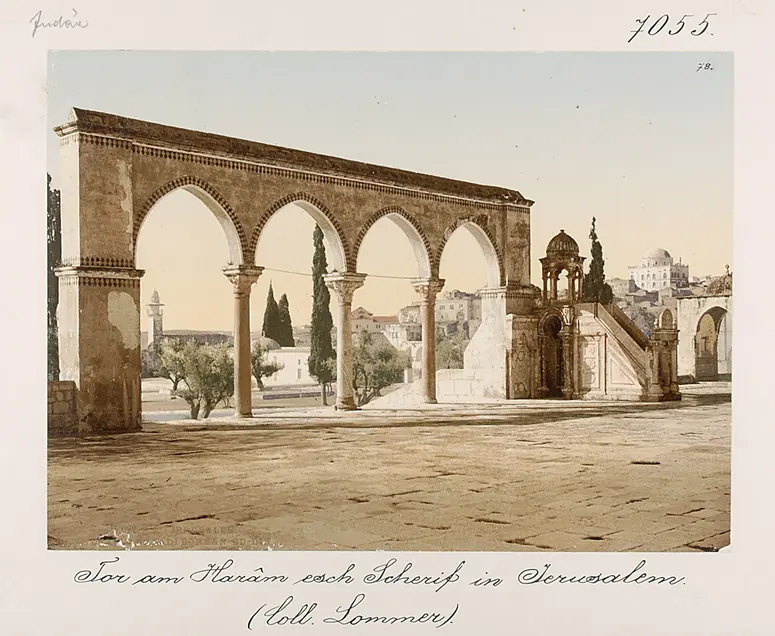 Tor am Harâm esch Scherif in Jerusalem