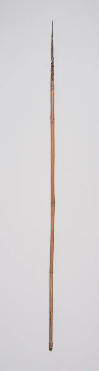 Pfeil