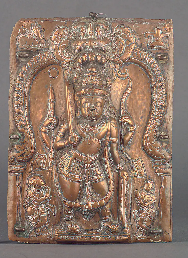 Shiva