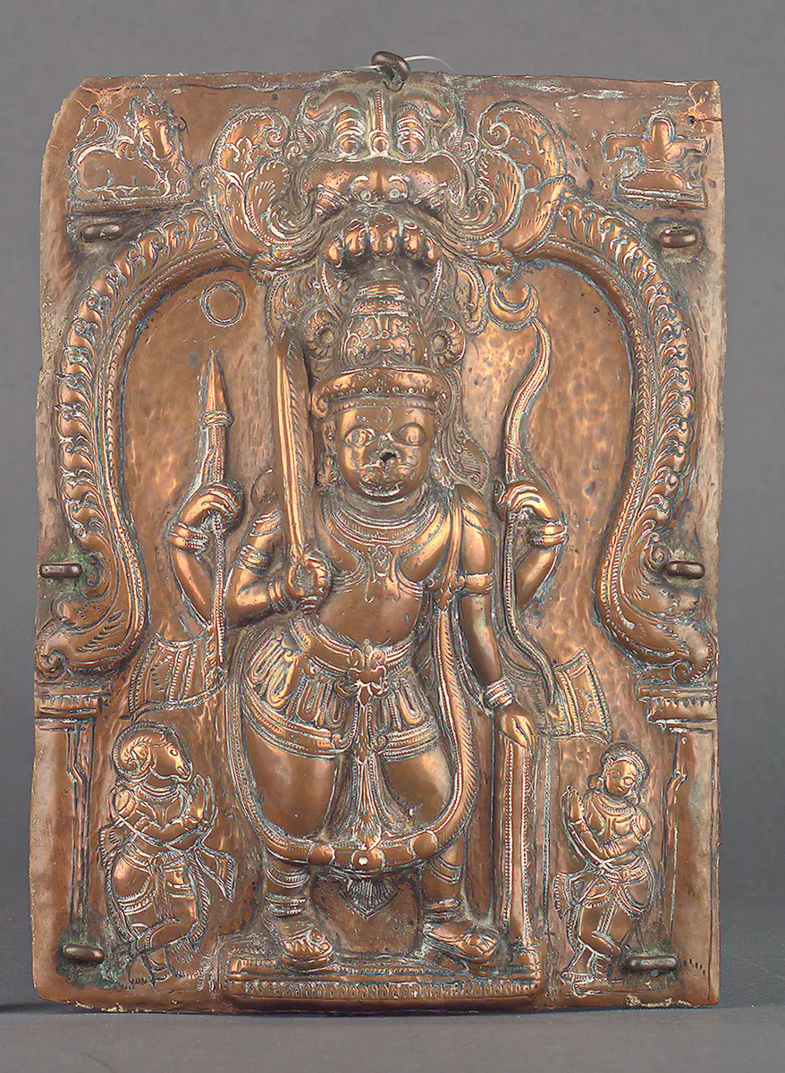 Shiva