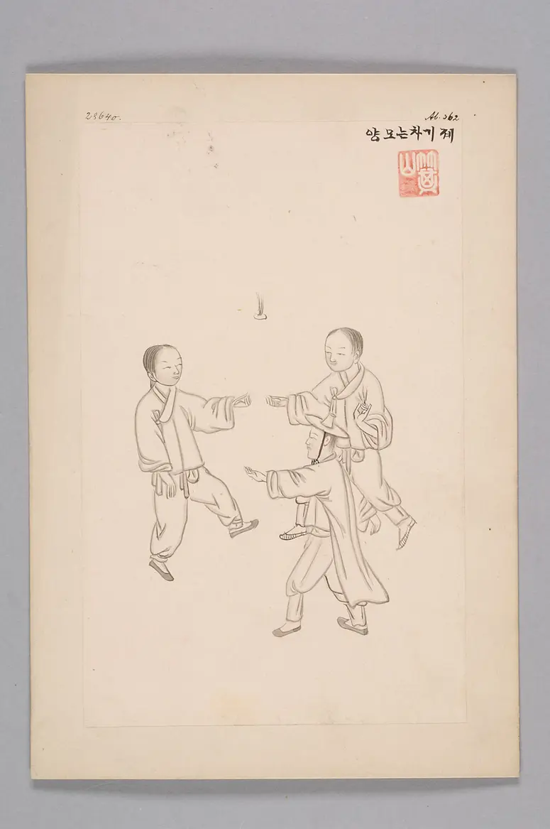 Tuschezeichnung der Werkstatt Kim Jun-geun 김준근 金俊根 (Kisan 기산 箕山)