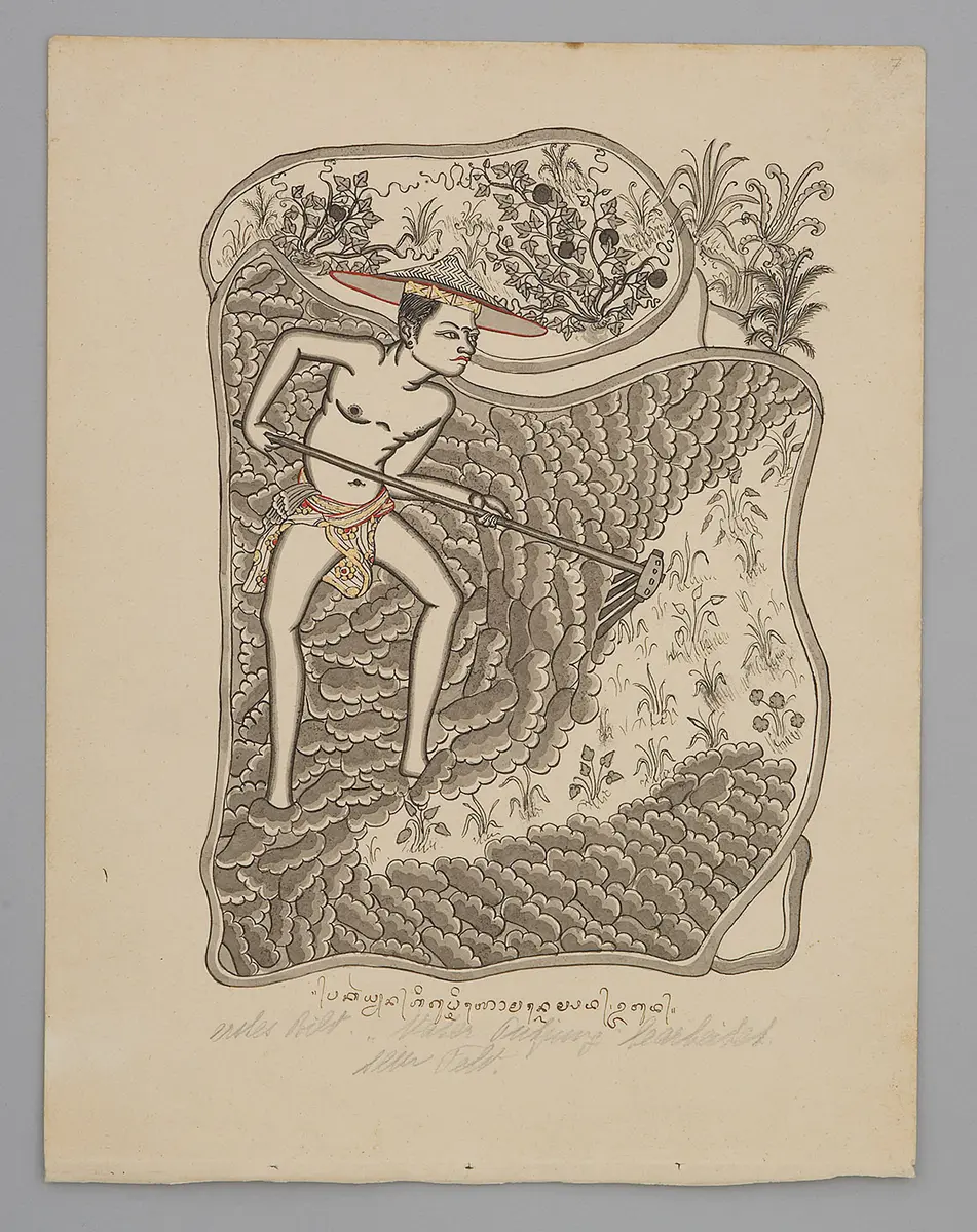 The farmer ploughs the field - Online Collection - Weltmuseum Wien