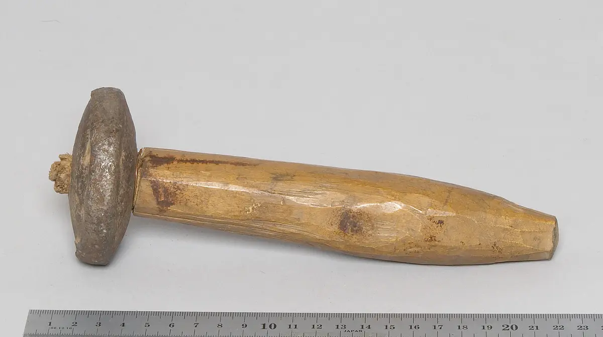 Hammer