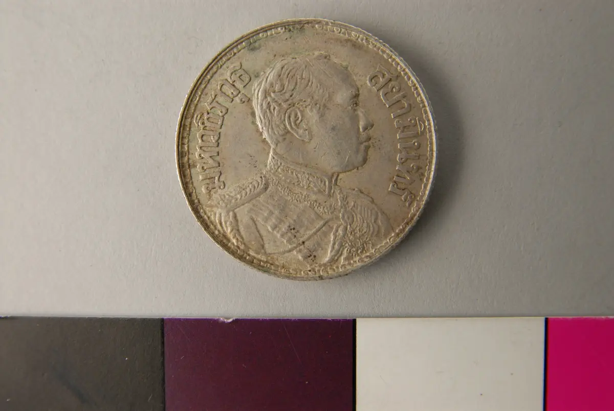 Münze, 1 Baht (1916)