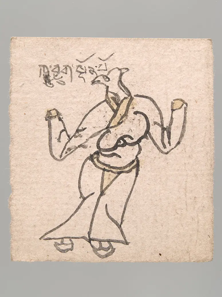 Ritualkarte (tsakli)