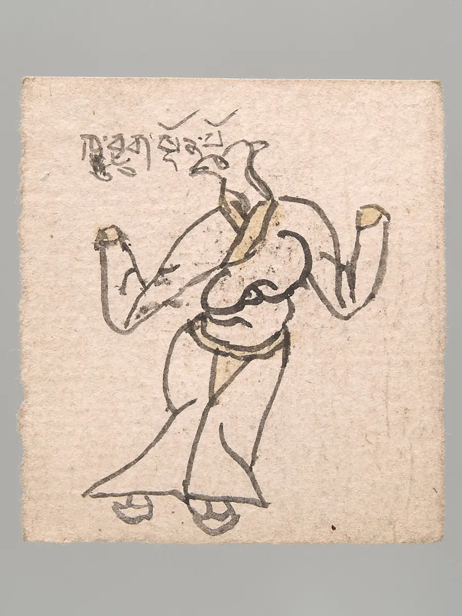 Ritualkarte (tsakli)