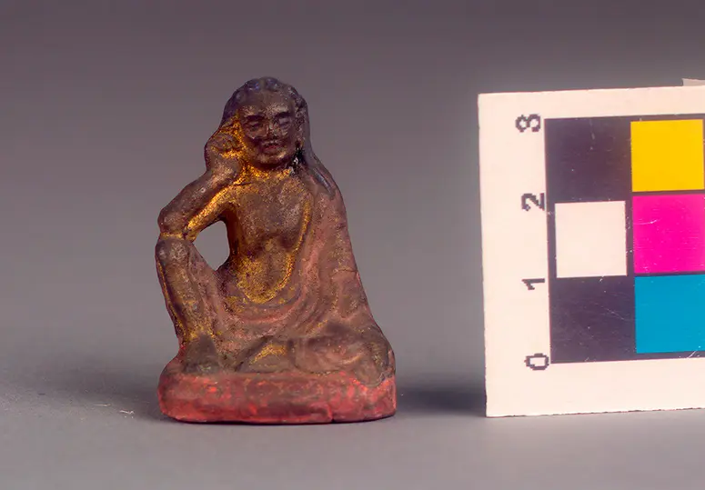 Milarepa